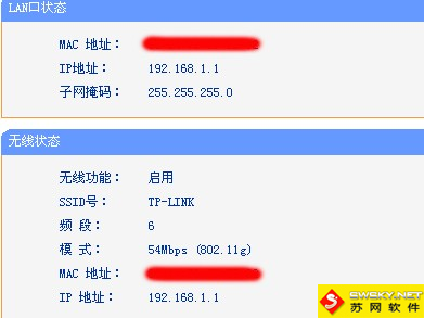 麥田培訓(xùn)學(xué)校管理軟件細(xì)節(jié)