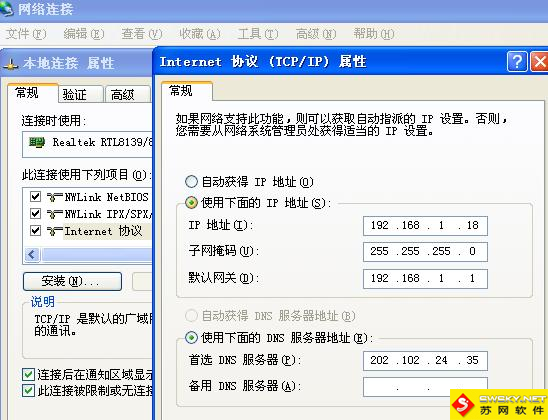 麥田培訓(xùn)學(xué)校管理軟件細(xì)節(jié)