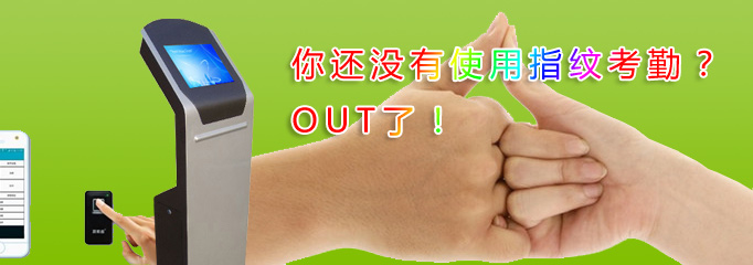麥田培訓學校管理軟件細節(jié)