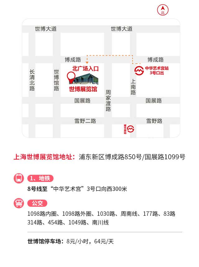 連云港麥田軟件開(kāi)發(fā)有限公司地圖