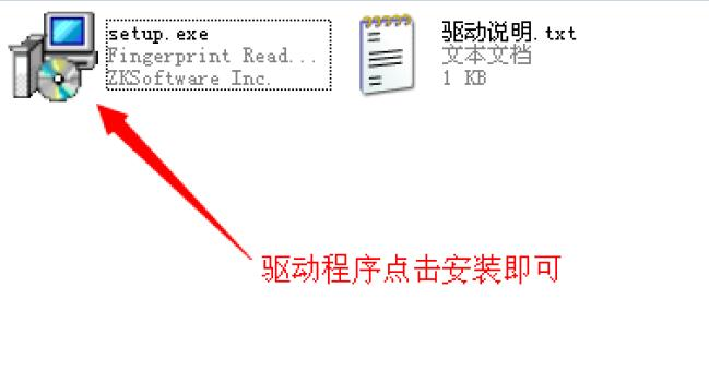 麥田培訓(xùn)學(xué)校管理軟件細(xì)節(jié)