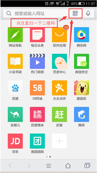 麥田培訓(xùn)學(xué)校管理軟件細(xì)節(jié)