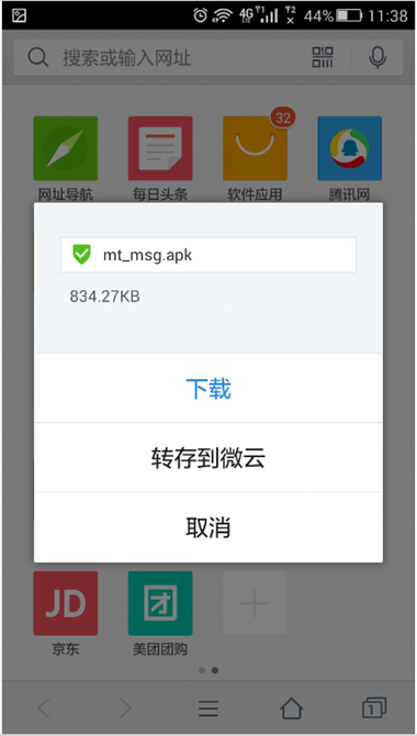 麥田培訓(xùn)學(xué)校管理軟件細(xì)節(jié)