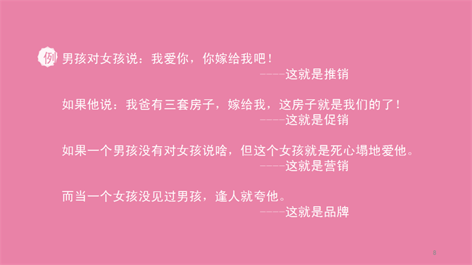 麥田培訓(xùn)學(xué)校管理軟件細(xì)節(jié)