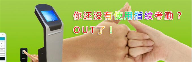 麥田培訓(xùn)學(xué)校管理軟件細(xì)節(jié)