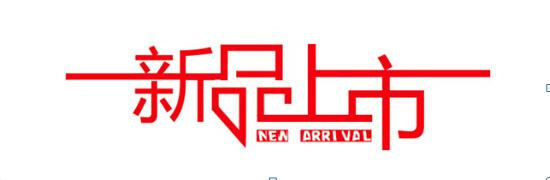 麥田培訓(xùn)學(xué)校管理軟件細(xì)節(jié)