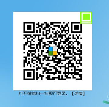 麥田培訓(xùn)學(xué)校管理軟件細(xì)節(jié)
