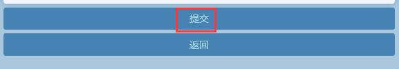 麥田培訓(xùn)學(xué)校管理軟件細(xì)節(jié)